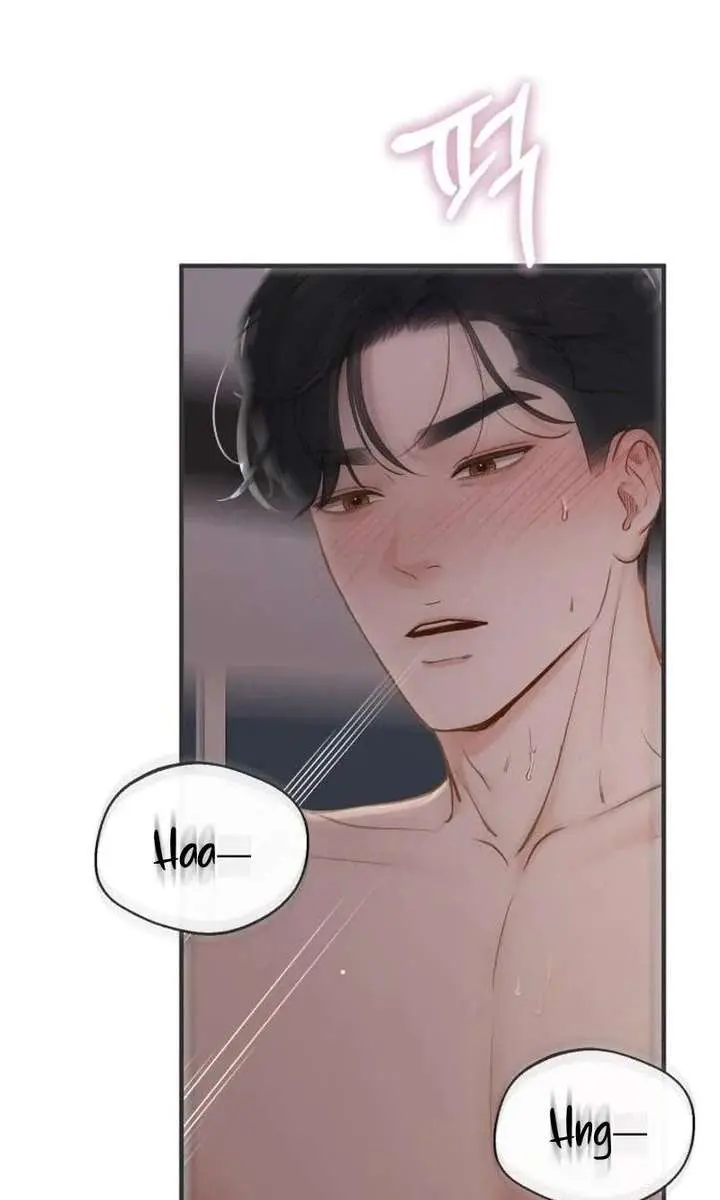 Even Though You Know It's Crazy Chapter 72 Page 22