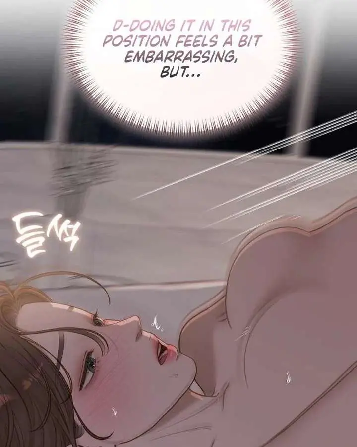 Even Though You Know It's Crazy Chapter 72 Page 27