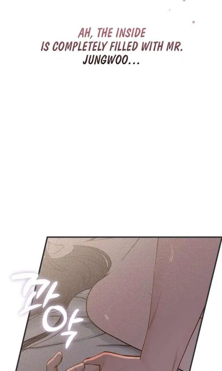 Even Though You Know It's Crazy Chapter 72 Page 33
