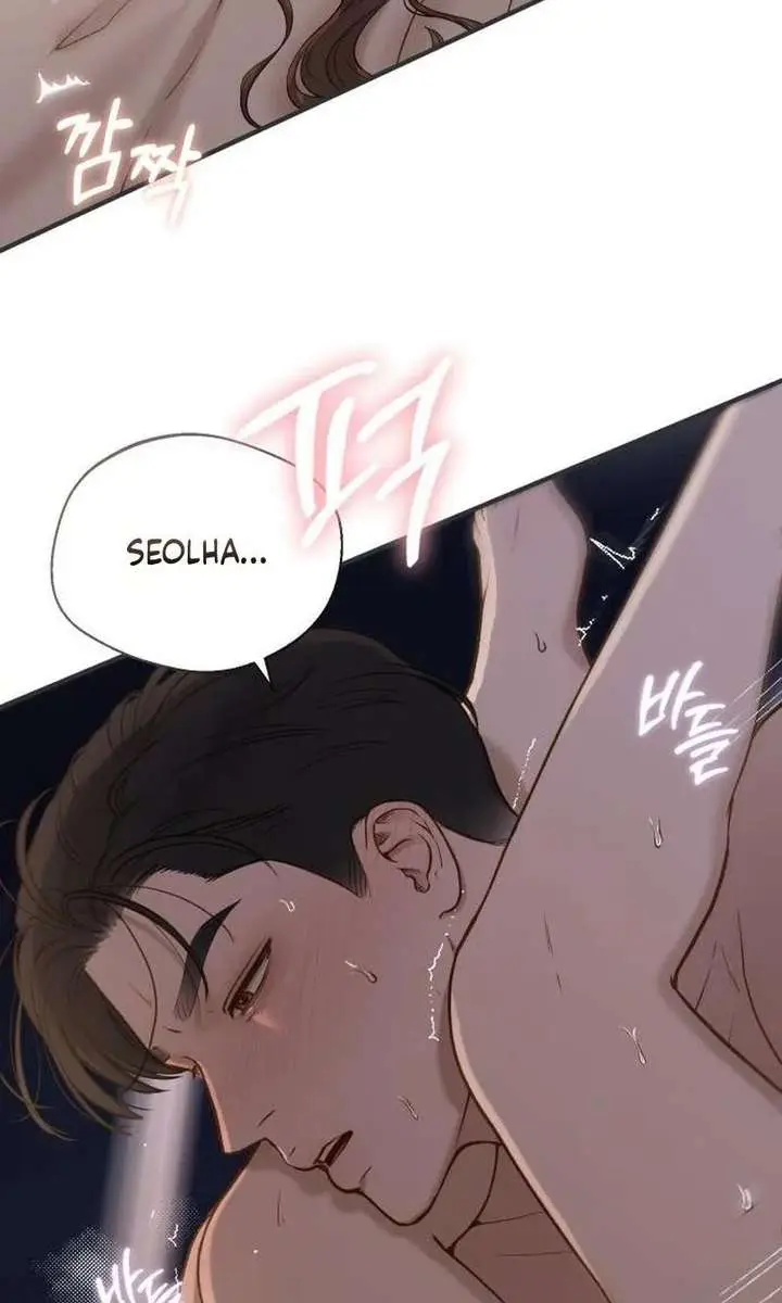Even Though You Know It's Crazy Chapter 72 Page 36