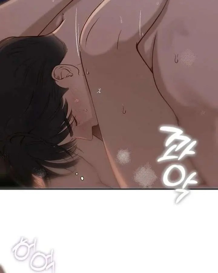 Even Though You Know It's Crazy Chapter 72 Page 38