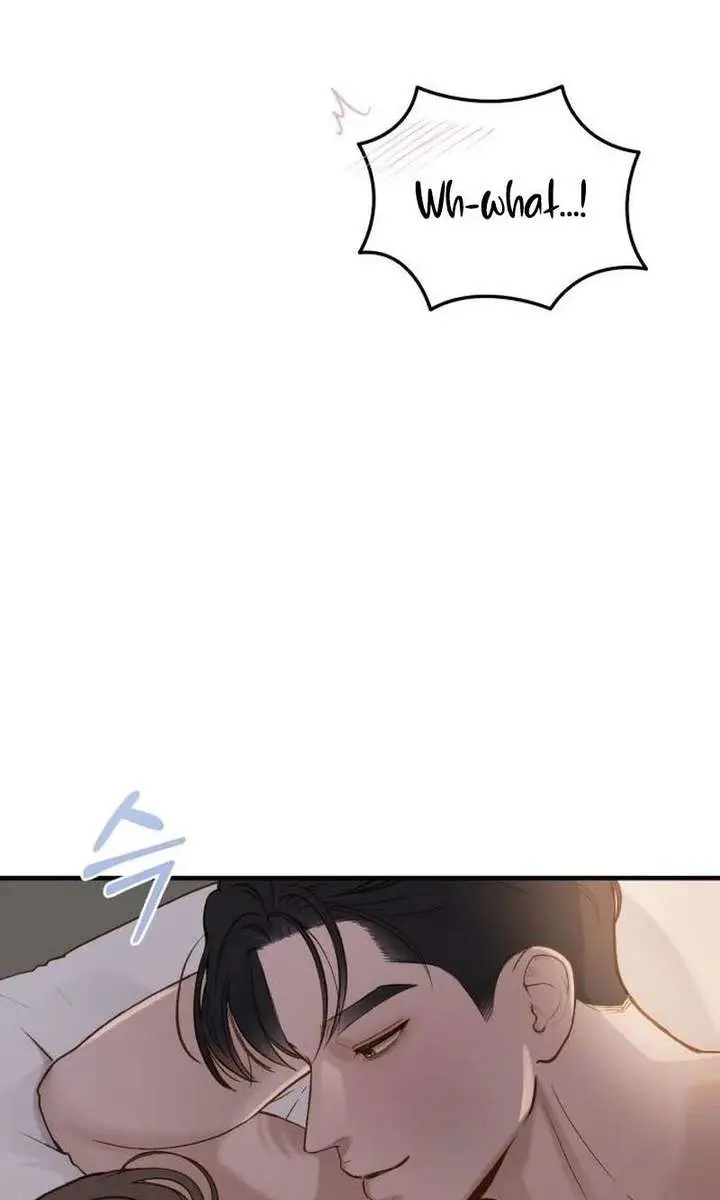 Even Though You Know It's Crazy Chapter 72 Page 44