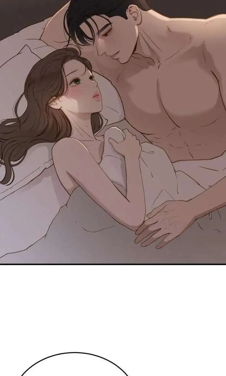 Even Though You Know It's Crazy Chapter 72 Page 46