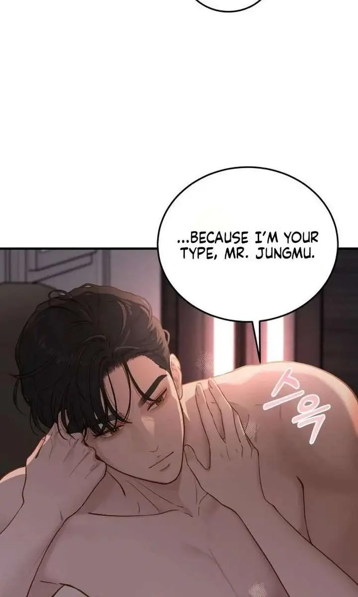 Even Though You Know It's Crazy Chapter 72 Page 48