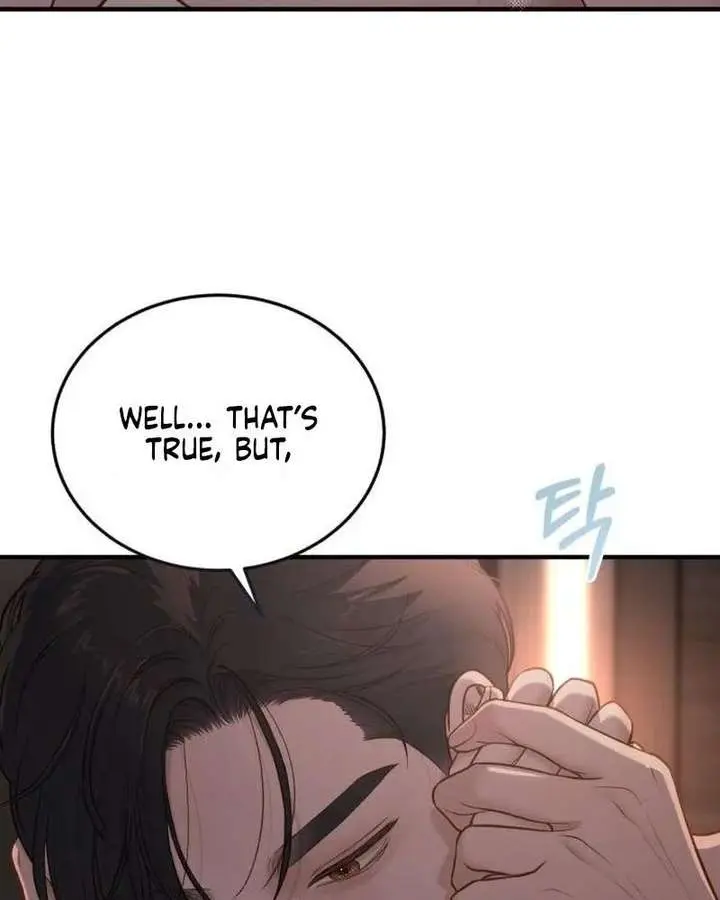 Even Though You Know It's Crazy Chapter 72 Page 49