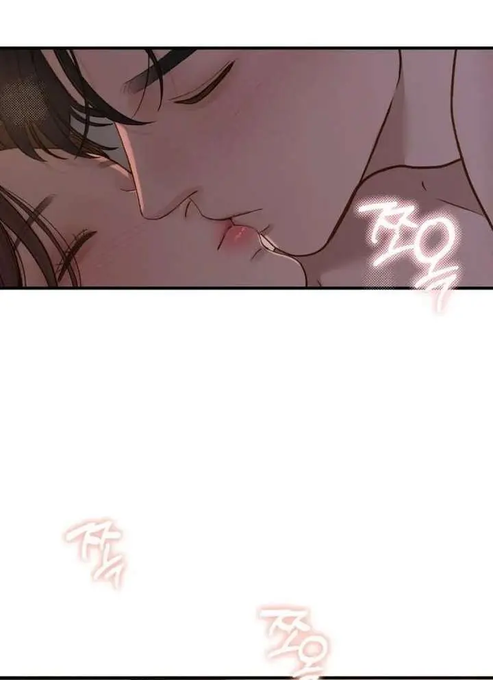 Even Though You Know It's Crazy Chapter 72 Page 56