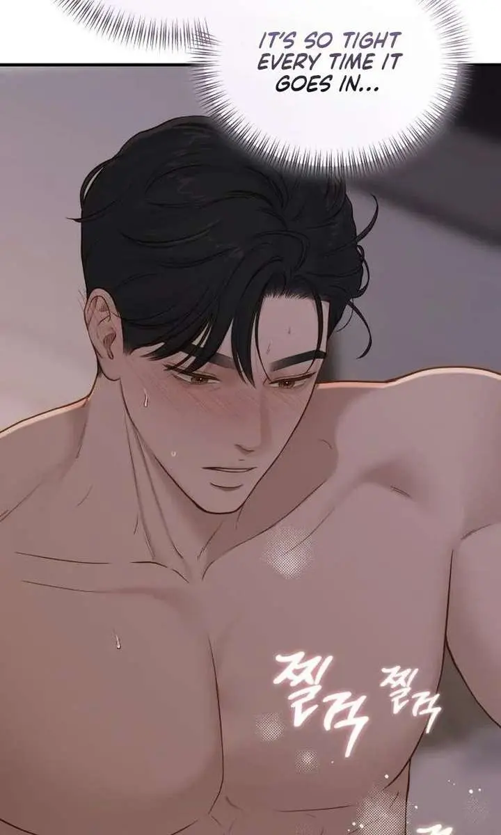 Even Though You Know It's Crazy Chapter 72 Page 61