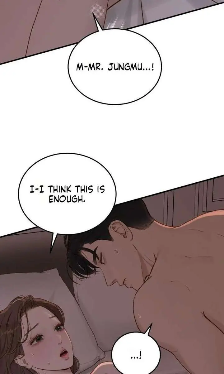 Even Though You Know It's Crazy Chapter 72 Page 63