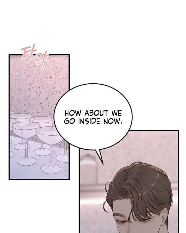 Even Though You Know It's Crazy Chapter 72 Page 75