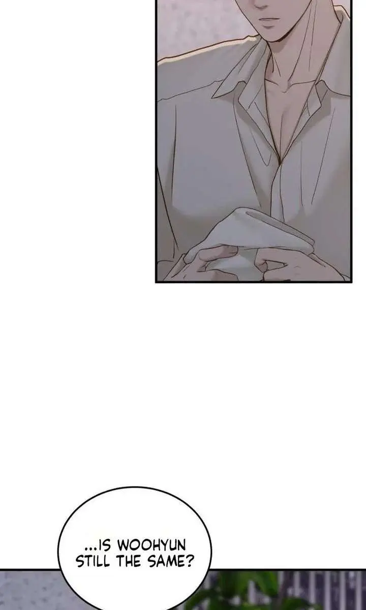 Even Though You Know It's Crazy Chapter 72 Page 76