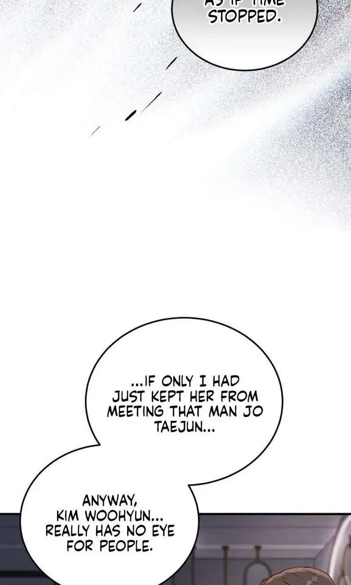 Even Though You Know It's Crazy Chapter 72 Page 81