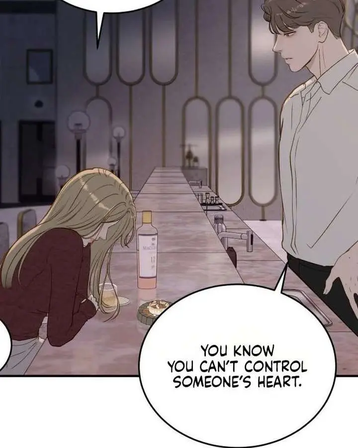 Even Though You Know It's Crazy Chapter 72 Page 82