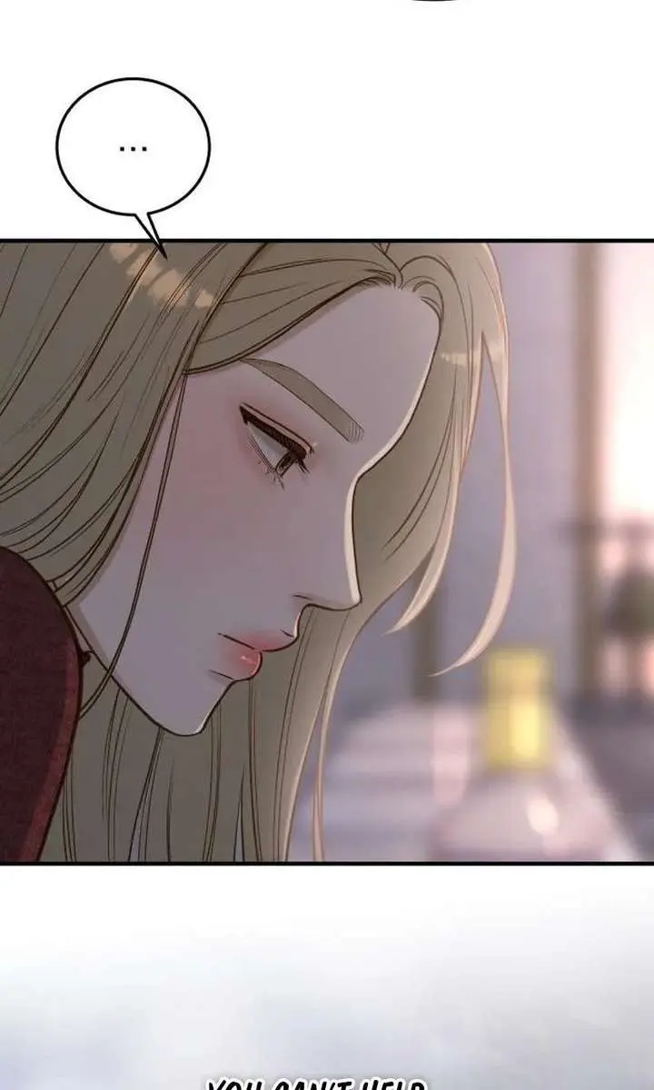 Even Though You Know It's Crazy Chapter 72 Page 83