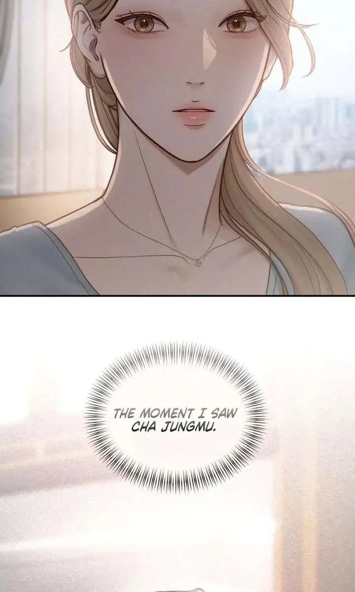 Even Though You Know It's Crazy Chapter 72 Page 88