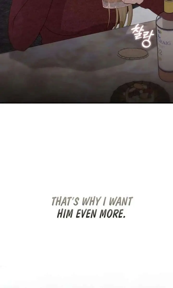 Even Though You Know It's Crazy Chapter 72 Page 92