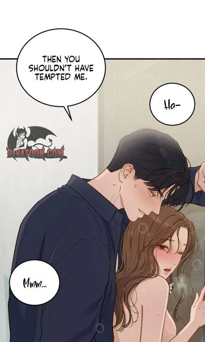 Even Though You Know It's Crazy Chapter 72 Page 96