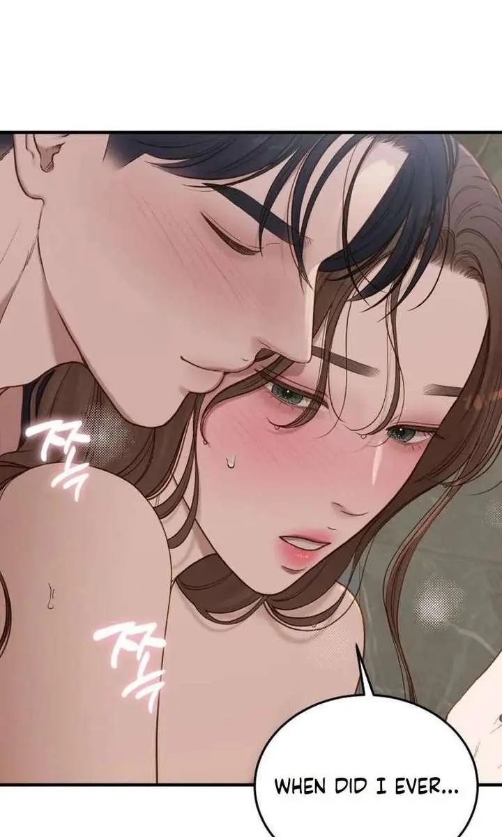 Even Though You Know It's Crazy Chapter 72 Page 98