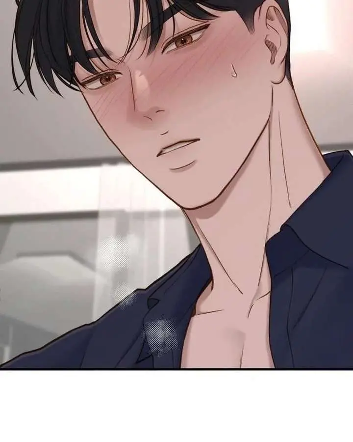 Even Though You Know It's Crazy Chapter 72 Page 104