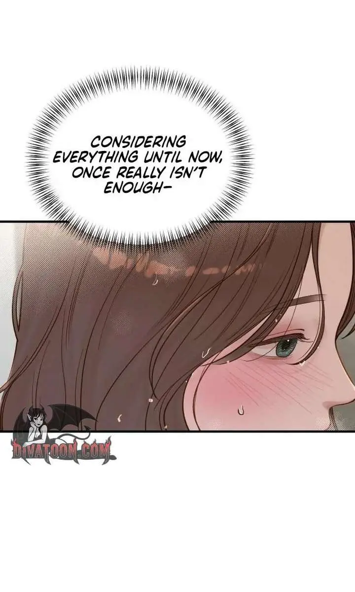 Even Though You Know It's Crazy Chapter 72 Page 105