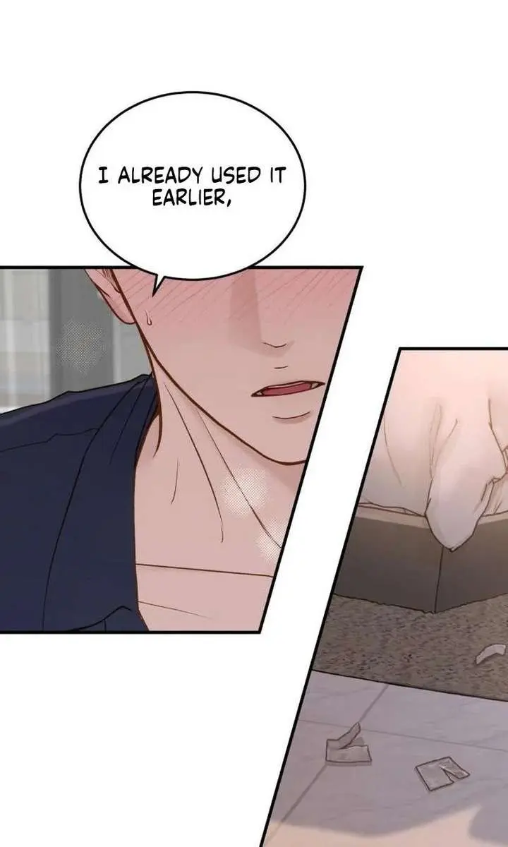 Even Though You Know It's Crazy Chapter 72 Page 106