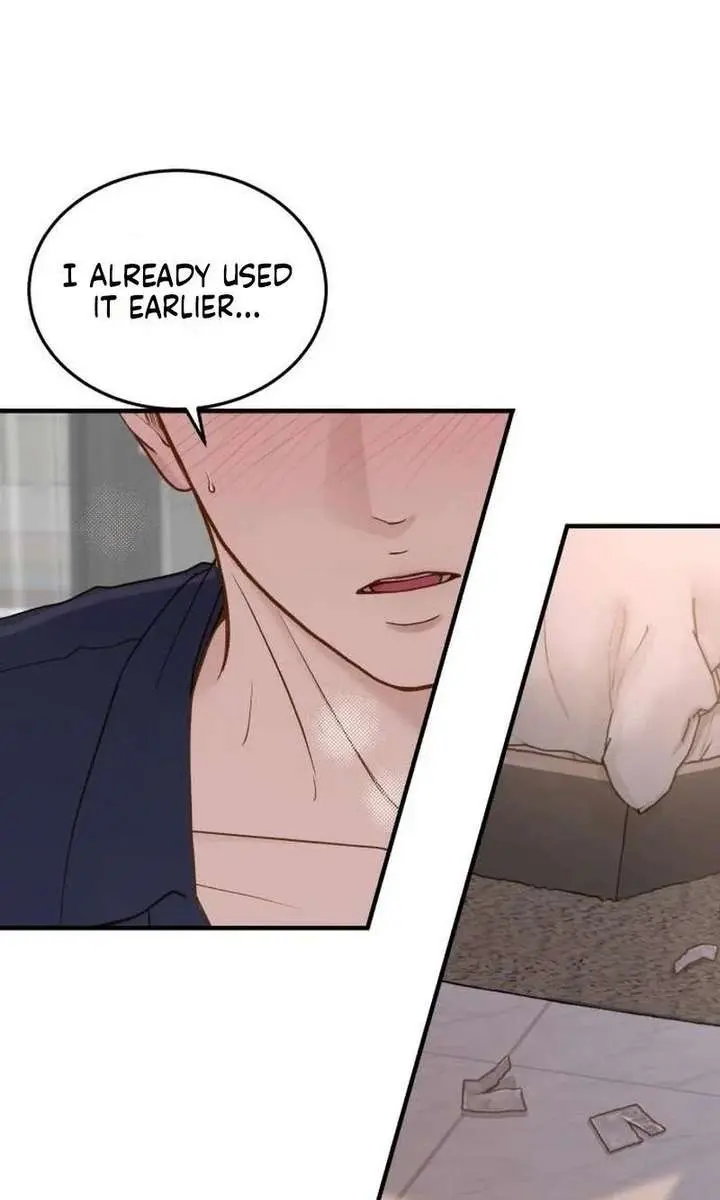 Even Though You Know It's Crazy Chapter 73 Page 5