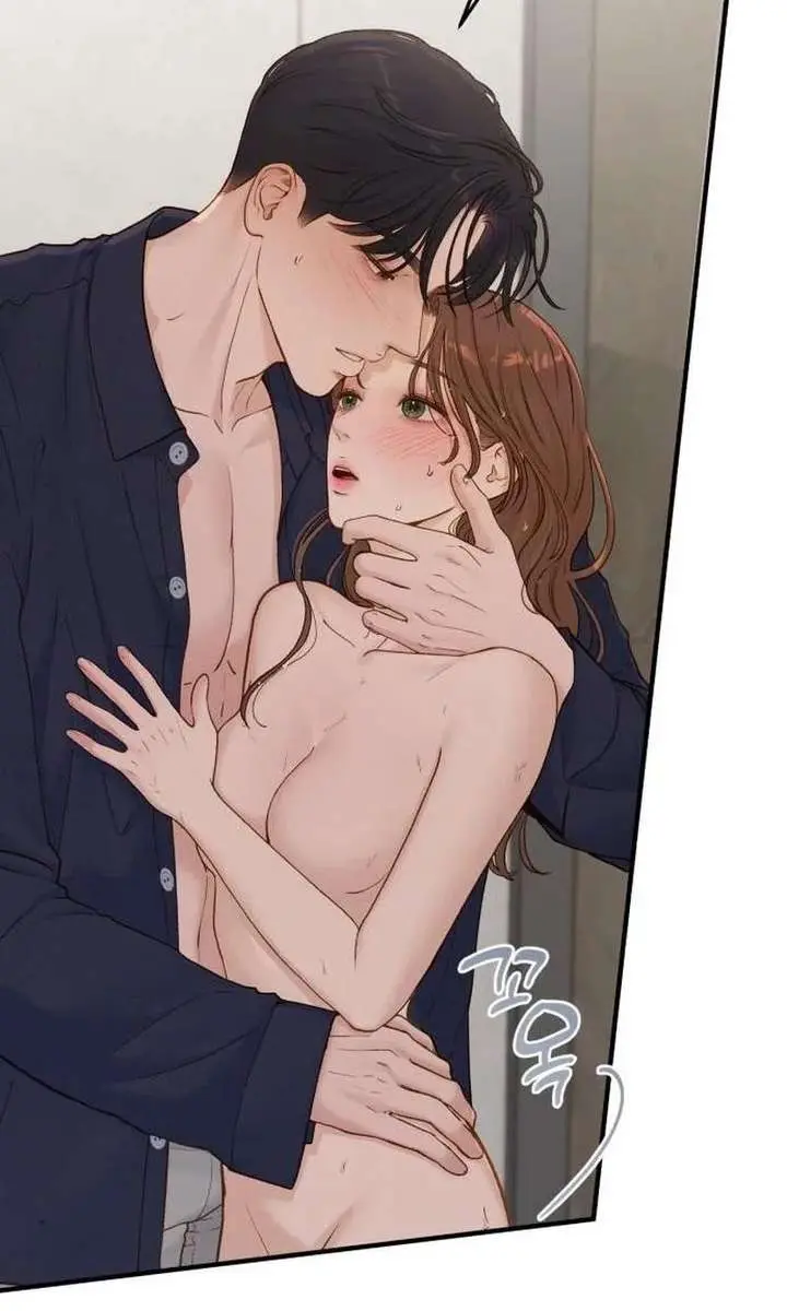 Even Though You Know It's Crazy Chapter 73 Page 11
