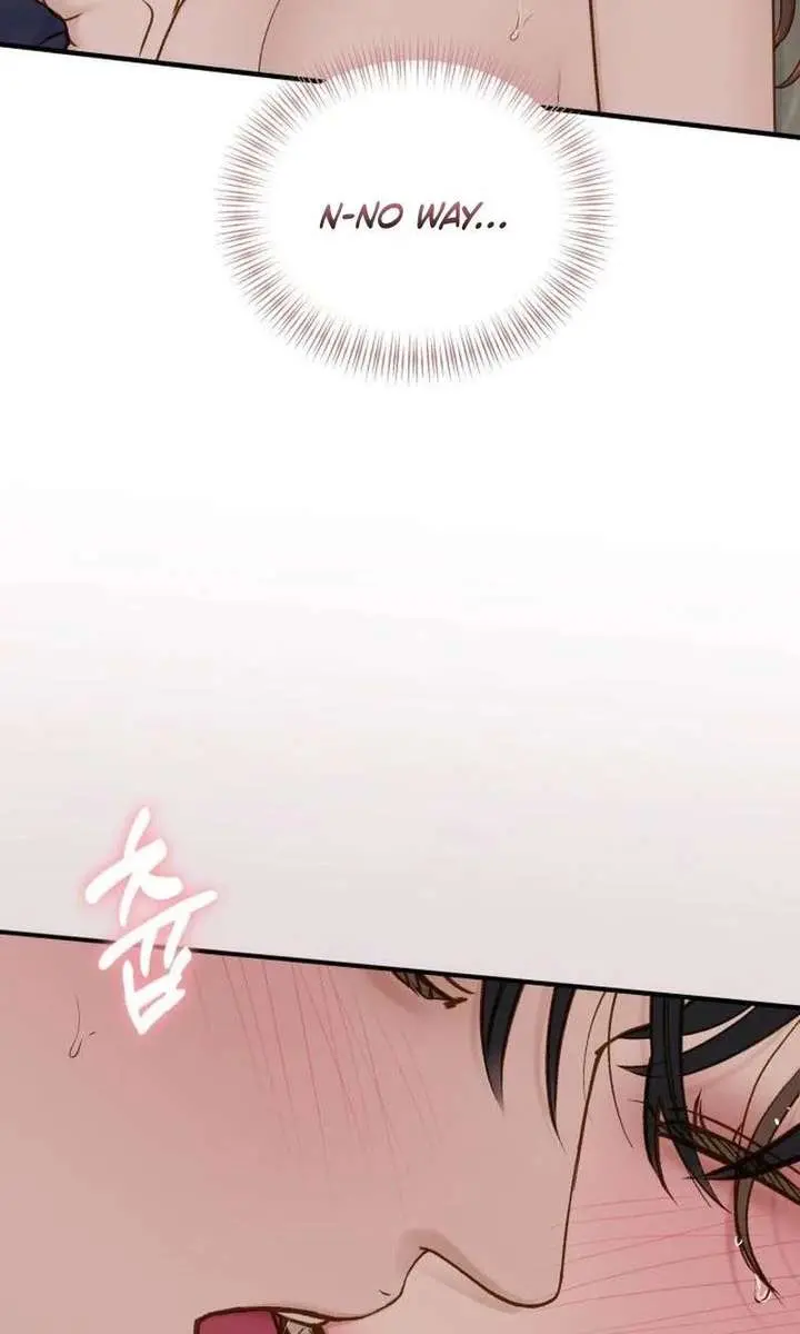 Even Though You Know It's Crazy Chapter 73 Page 14