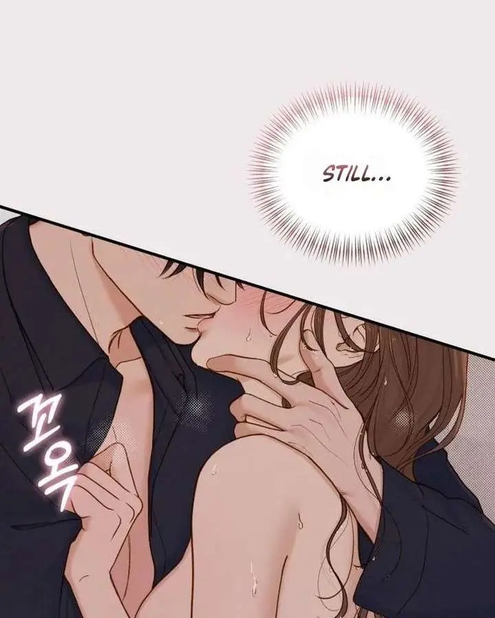 Even Though You Know It's Crazy Chapter 73 Page 16