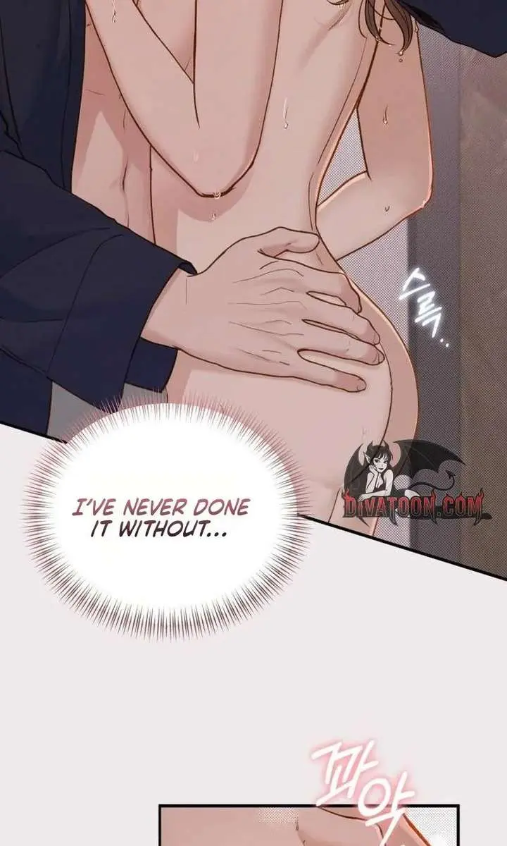 Even Though You Know It's Crazy Chapter 73 Page 17