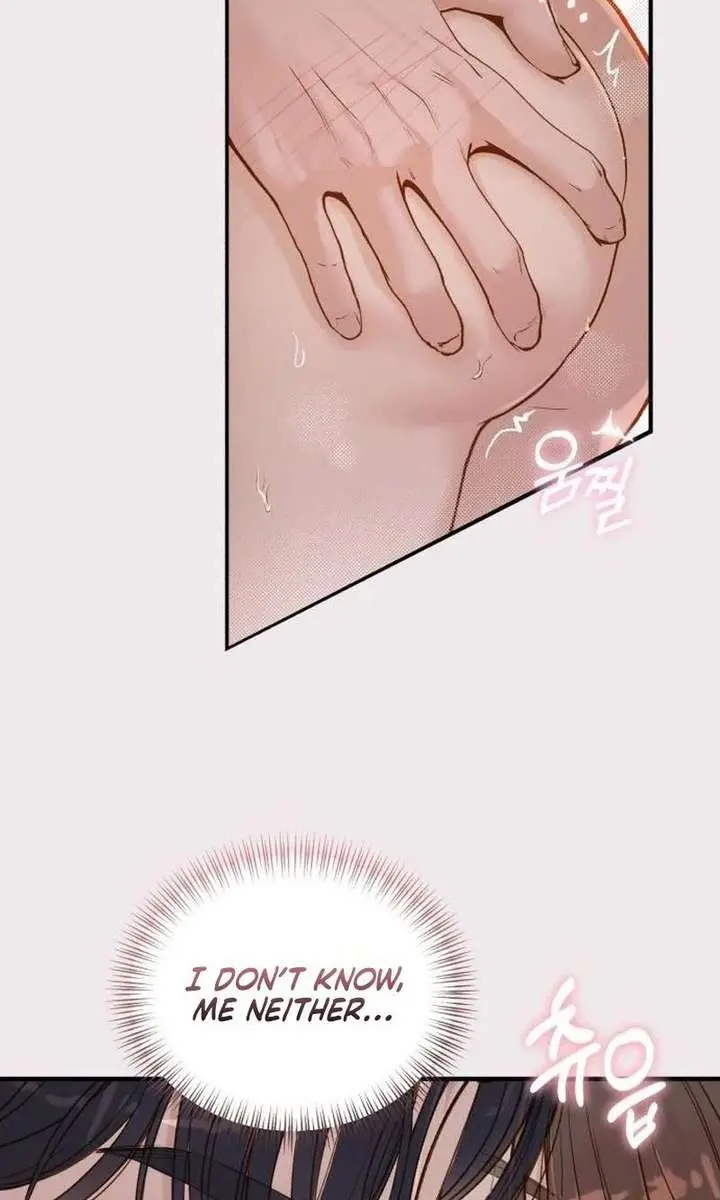 Even Though You Know It's Crazy Chapter 73 Page 18
