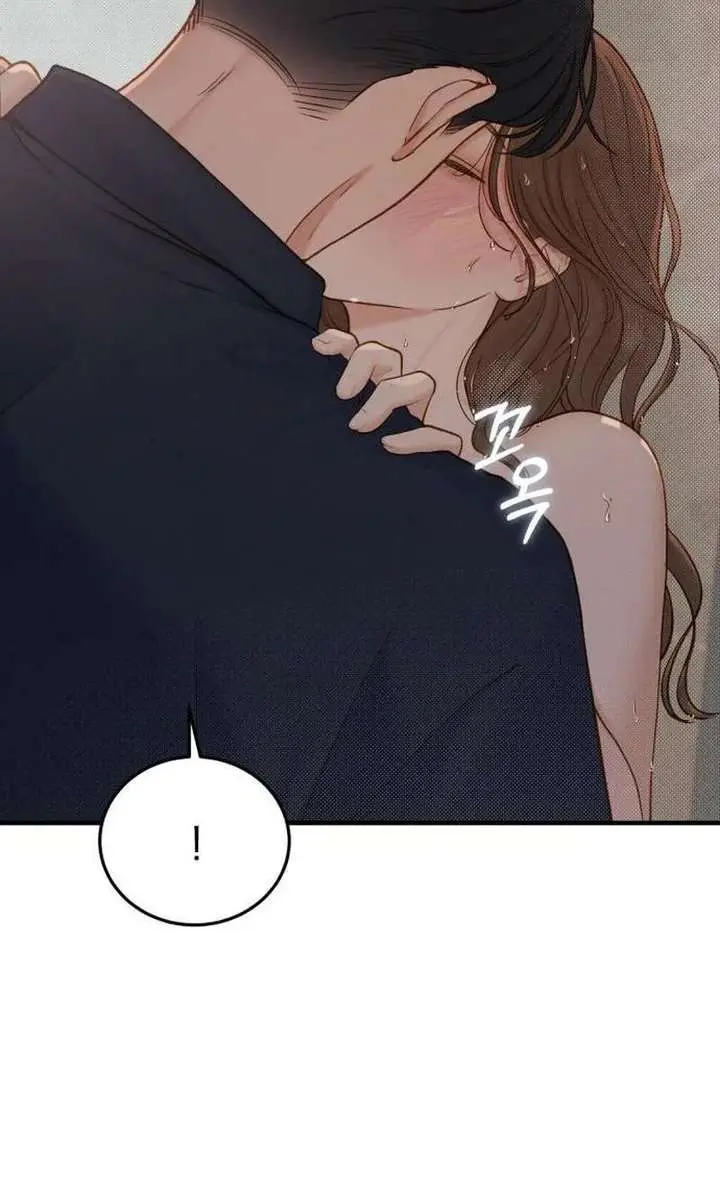 Even Though You Know It's Crazy Chapter 73 Page 21