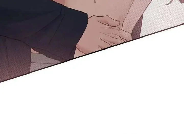 Even Though You Know It's Crazy Chapter 73 Page 23