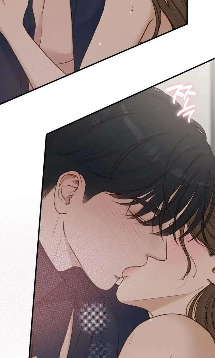 Even Though You Know It's Crazy Chapter 73 Page 28