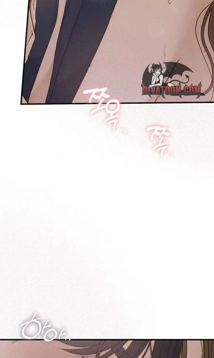 Even Though You Know It's Crazy Chapter 73 Page 29