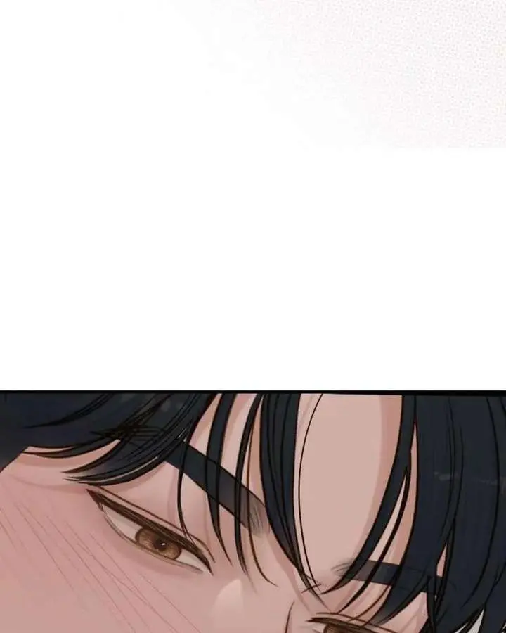 Even Though You Know It's Crazy Chapter 73 Page 31