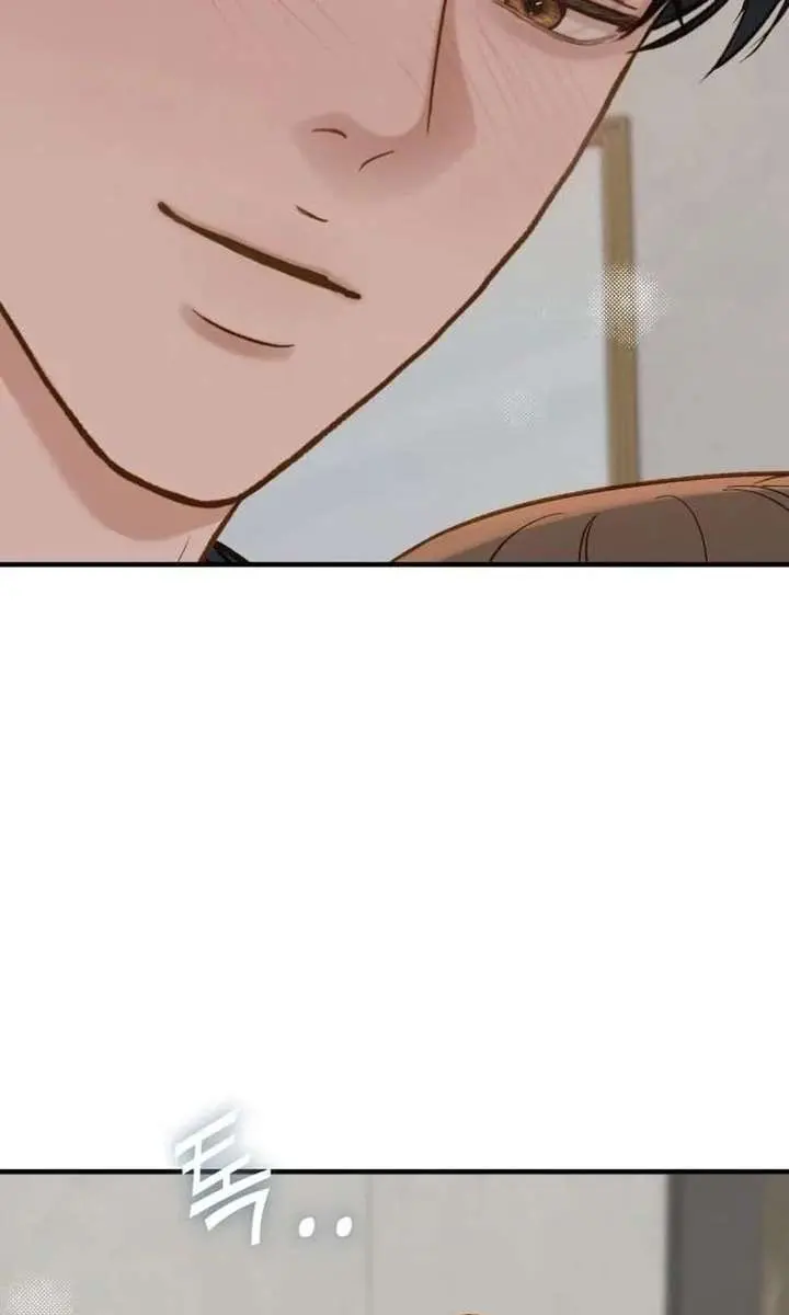 Even Though You Know It's Crazy Chapter 73 Page 32