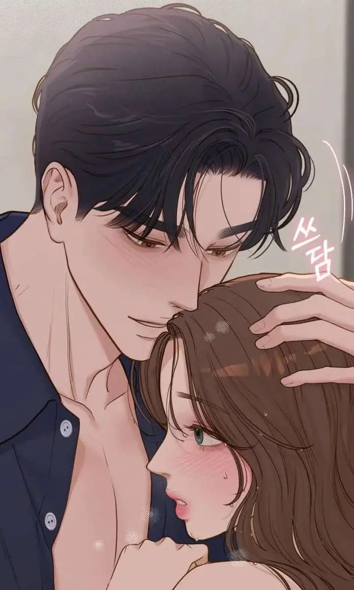 Even Though You Know It's Crazy Chapter 73 Page 34