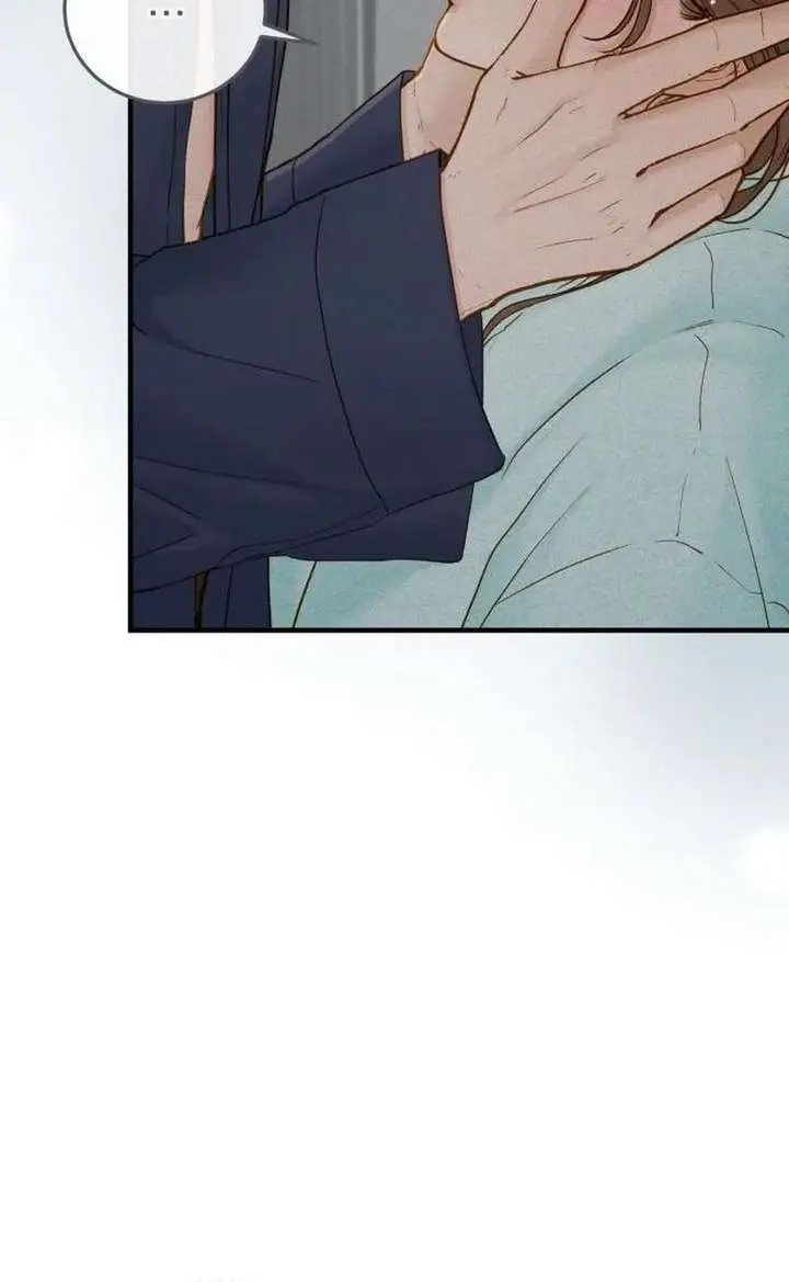 Even Though You Know It's Crazy Chapter 73 Page 44