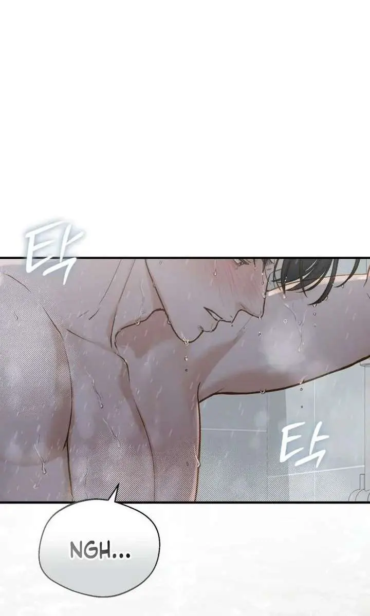 Even Though You Know It's Crazy Chapter 73 Page 50