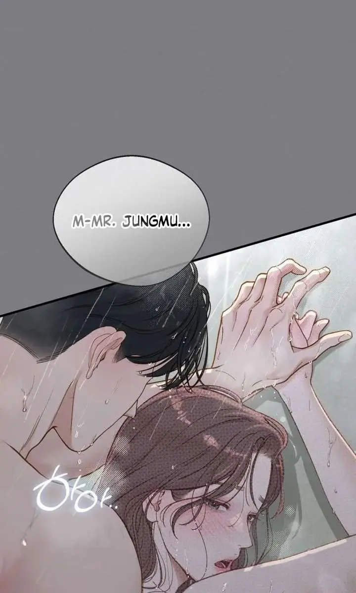 Even Though You Know It's Crazy Chapter 73 Page 53