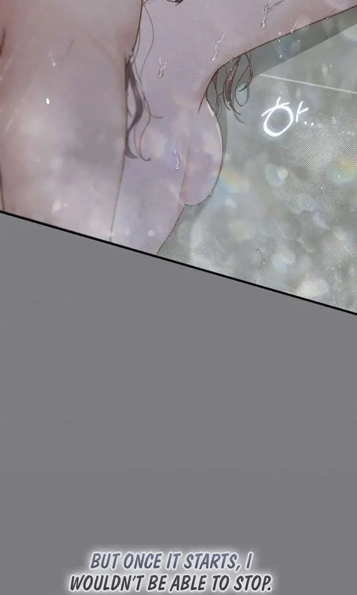 Even Though You Know It's Crazy Chapter 73 Page 54