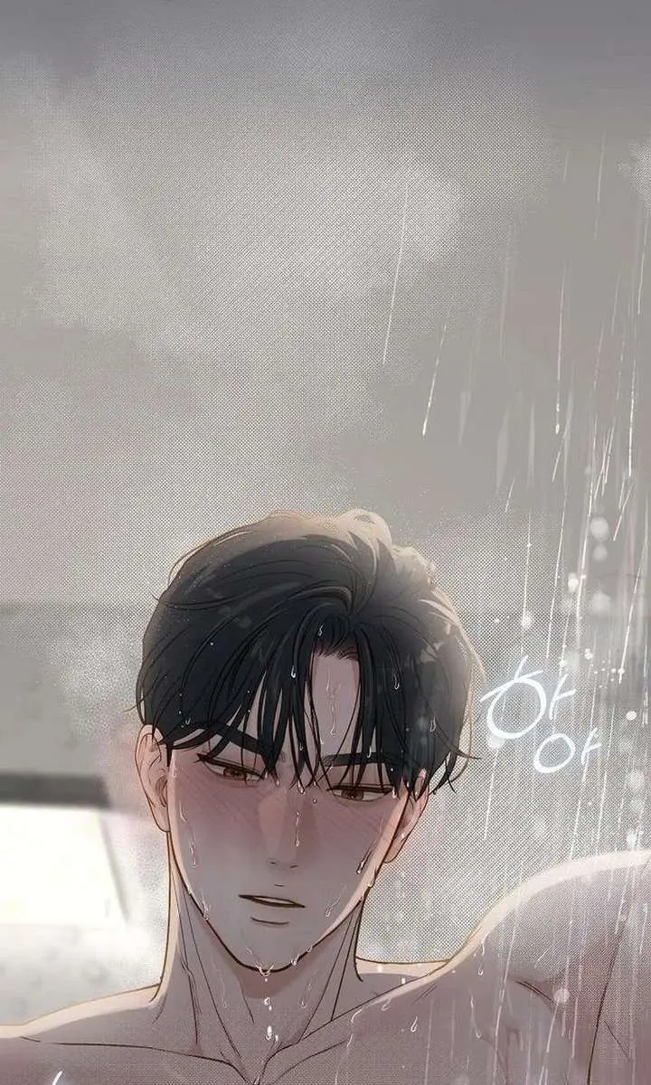 Even Though You Know It's Crazy Chapter 73 Page 56
