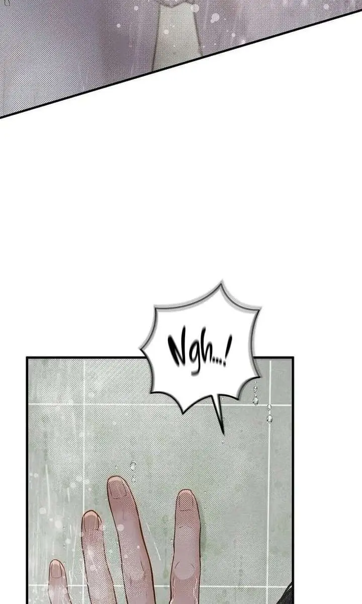 Even Though You Know It's Crazy Chapter 73 Page 58