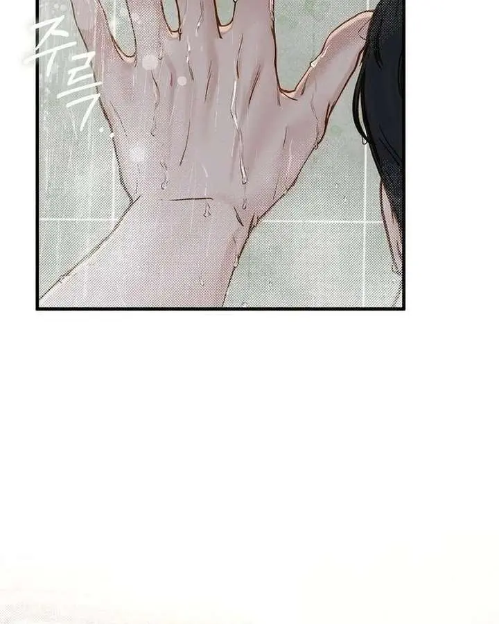 Even Though You Know It's Crazy Chapter 73 Page 59