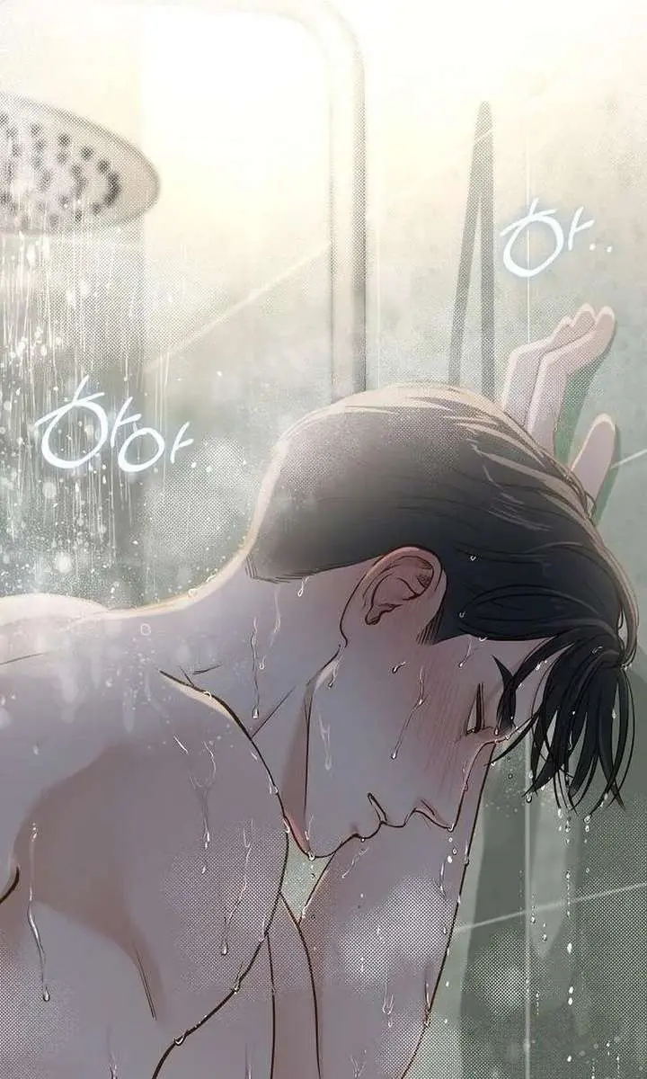 Even Though You Know It's Crazy Chapter 73 Page 60