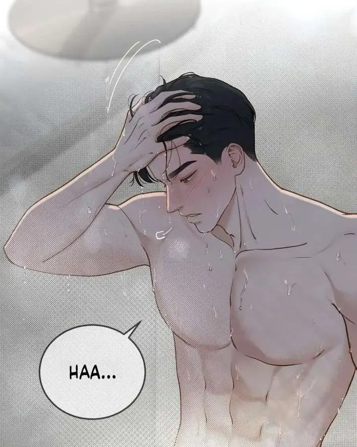 Even Though You Know It's Crazy Chapter 73 Page 63