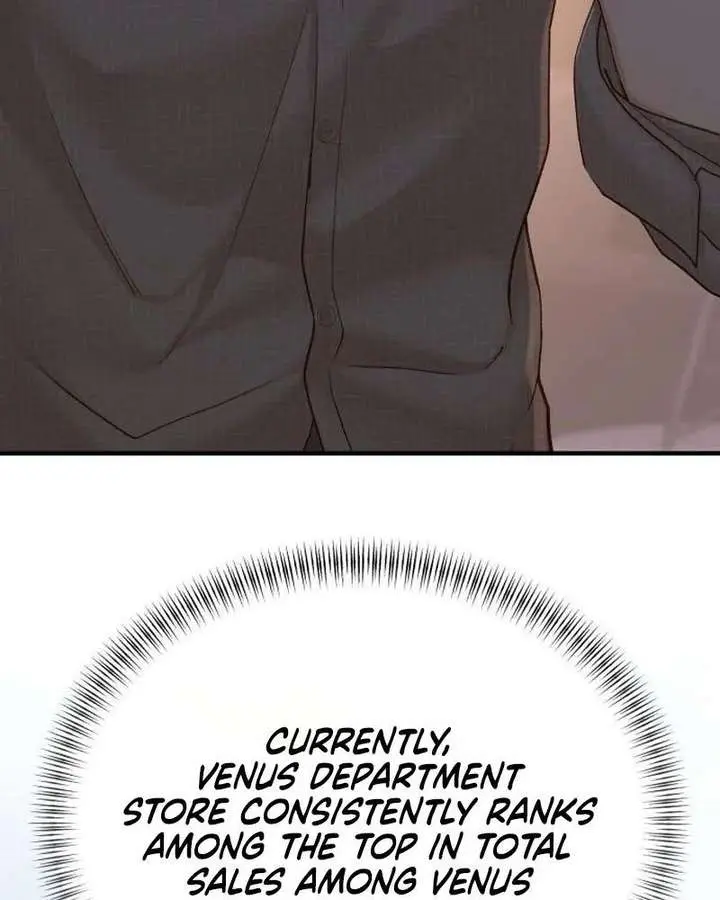 Even Though You Know It's Crazy Chapter 73 Page 70