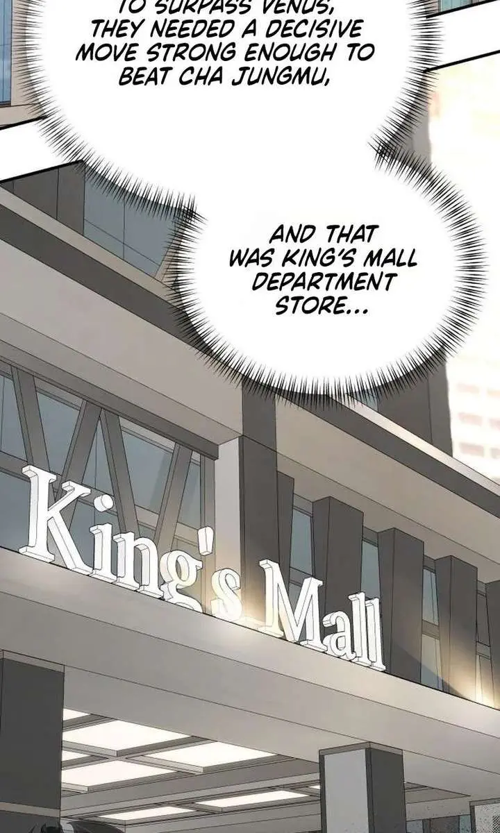 Even Though You Know It's Crazy Chapter 73 Page 72
