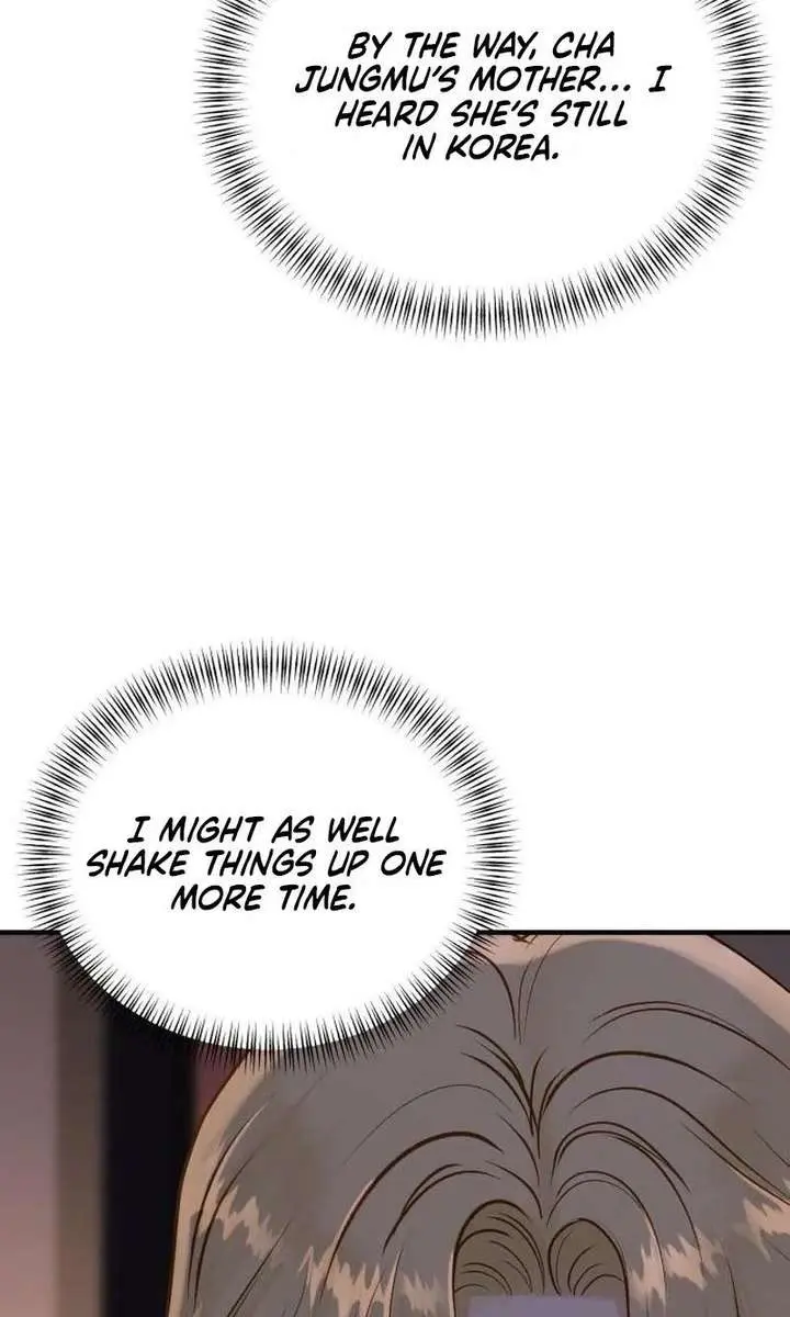 Even Though You Know It's Crazy Chapter 73 Page 76