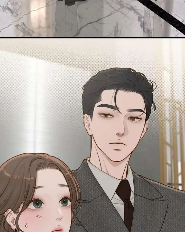 Even Though You Know It's Crazy Chapter 73 Page 81